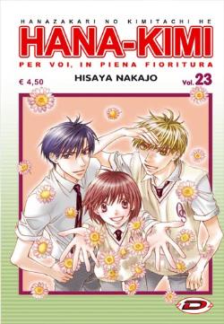 HANA-KIMI - 23_thumbnail
