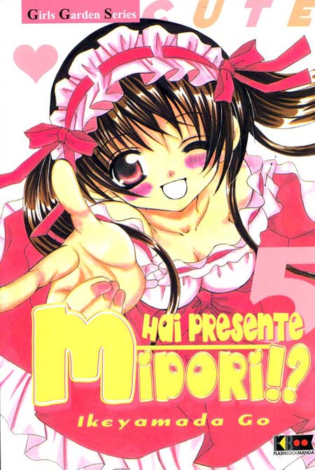 HAI PRESENTE MIDORI!? - 5_thumbnail HAI PRESENTE MIDORI!? - 5_thumbnail