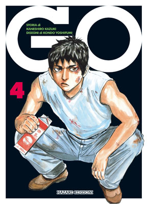 GO - 4_thumbnail GO - 4_thumbnail