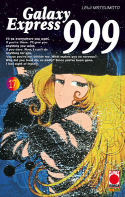 GALAXY EXPRESS 999 - 17_thumbnail GALAXY EXPRESS 999 - 17_thumbnail