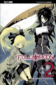 FULL MOON (J-POP) - 2_thumbnail
