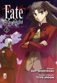 FATE STAY NIGHT - 2_thumbnail FATE STAY NIGHT - 2_thumbnail