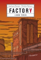 FACTORY - 3_thumbnail FACTORY - 3_thumbnail