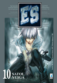 E'S - 10_thumbnail E'S - 10_thumbnail
