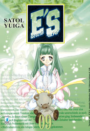 E'S - 9_thumbnail E'S - 9_thumbnail