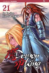DEMON KING - 21_thumbnail DEMON KING - 21_thumbnail