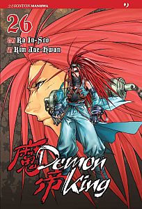 DEMON KING - 26_thumbnail