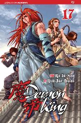 DEMON KING - 17_thumbnail DEMON KING - 17_thumbnail