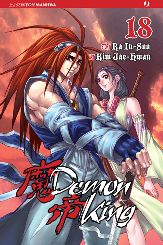 DEMON KING - 18_thumbnail DEMON KING - 18_thumbnail