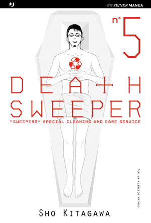 DEATH SWEEPER - 5_thumbnail DEATH SWEEPER - 5_thumbnail