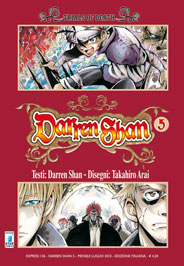 DARREN SHAN - 5_thumbnail