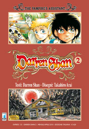 DARREN SHAN - 2_thumbnail DARREN SHAN - 2_thumbnail