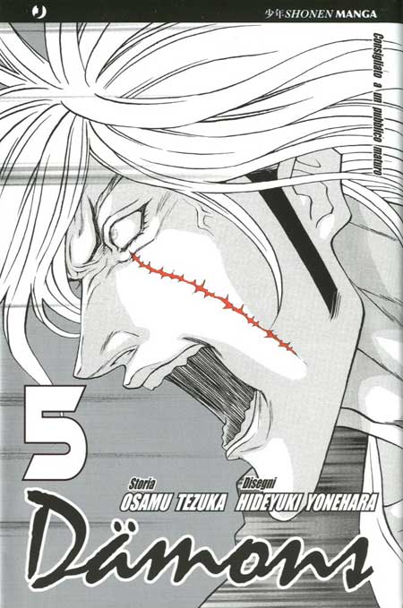 DAMONS - 5_thumbnail