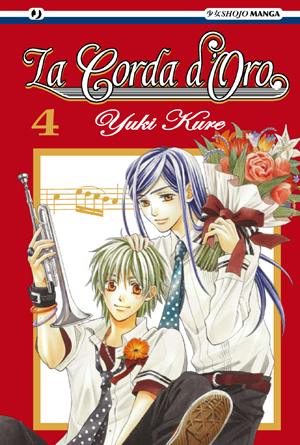 CORDA D'ORO LA - 4_thumbnail CORDA D'ORO LA - 4_thumbnail