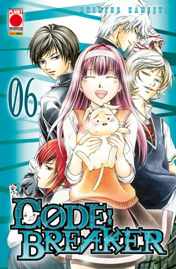 CODE: BREAKER - 6_thumbnail CODE: BREAKER - 6_thumbnail