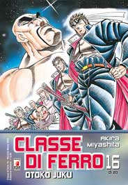 CLASSE DI FERRO - 16_thumbnail CLASSE DI FERRO - 16_thumbnail
