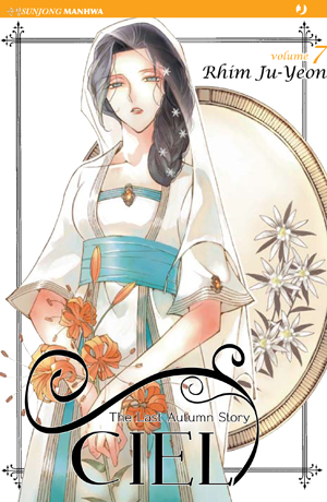 CIEL - 7_thumbnail CIEL - 7_thumbnail