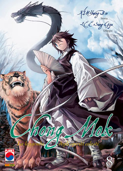 CHONG MOK - 8_thumbnail CHONG MOK - 8_thumbnail