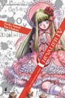 CHEVALIER - 4_thumbnail
