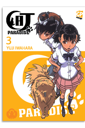 CAT PARADISE - 3_thumbnail CAT PARADISE - 3_thumbnail