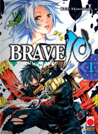 BRAVE 10 - 1_thumbnail BRAVE 10 - 1_thumbnail
