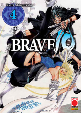 BRAVE 10 - 4_thumbnail BRAVE 10 - 4_thumbnail