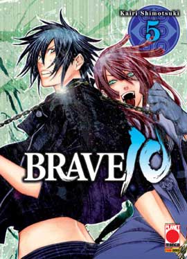 BRAVE 10 - 5_thumbnail BRAVE 10 - 5_thumbnail