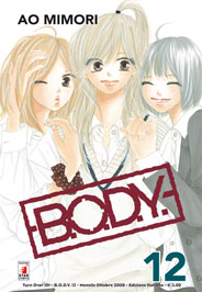 B.O.D.Y. - 12_thumbnail B.O.D.Y. - 12_thumbnail