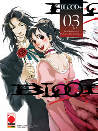 BLOOD+ - 3_thumbnail
