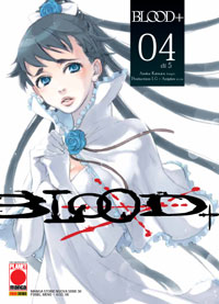 BLOOD+ - 4_thumbnail BLOOD+ - 4_thumbnail