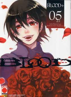 BLOOD+ - 5_thumbnail