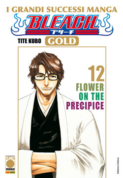 BLEACH GOLD - 12_thumbnail BLEACH GOLD - 12_thumbnail