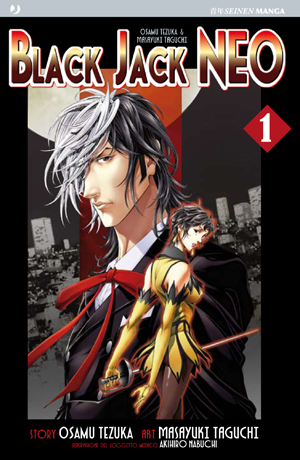 BLACK JACK NEO - 1_thumbnail BLACK JACK NEO - 1_thumbnail