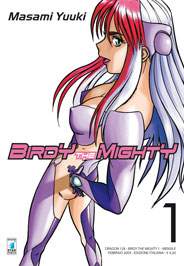 BIRDY THE MIGHTY - 1_thumbnail