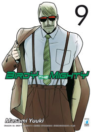 BIRDY THE MIGHTY - 9_thumbnail BIRDY THE MIGHTY - 9_thumbnail