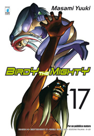 BIRDY THE MIGHTY - 17_thumbnail