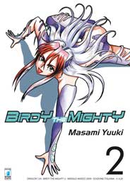BIRDY THE MIGHTY - 2_thumbnail BIRDY THE MIGHTY - 2_thumbnail