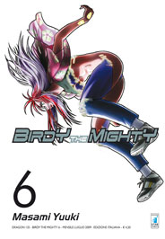 BIRDY THE MIGHTY - 6_thumbnail BIRDY THE MIGHTY - 6_thumbnail