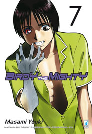 BIRDY THE MIGHTY - 7_thumbnail BIRDY THE MIGHTY - 7_thumbnail