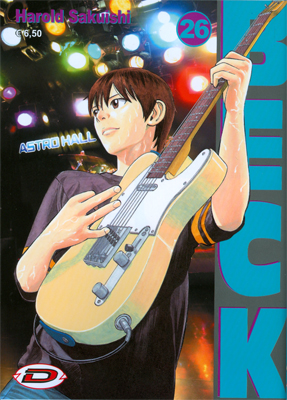 BECK - 26_thumbnail BECK - 26_thumbnail