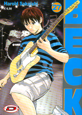 BECK - 27_thumbnail BECK - 27_thumbnail