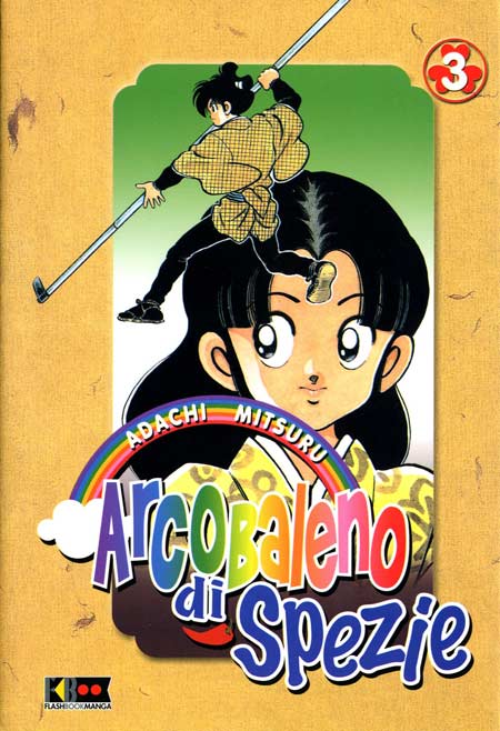ARCOBALENO DI SPEZIE - 3_thumbnail