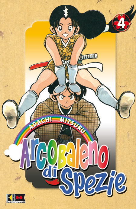 ARCOBALENO DI SPEZIE - 4_thumbnail
