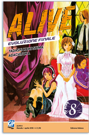 ALIVE (GP) - 8_thumbnail ALIVE (GP) - 8_thumbnail