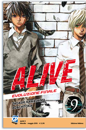 ALIVE (GP) - 9_thumbnail