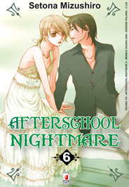 AFTERSCHOOL NIGHTMARE - 6_thumbnail AFTERSCHOOL NIGHTMARE - 6_thumbnail