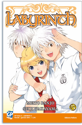 LABYRINTH - 5_thumbnail