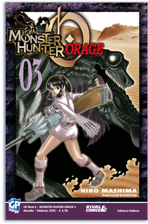 MONSTER HUNTER ORAGE - 3_thumbnail MONSTER HUNTER ORAGE - 3_thumbnail