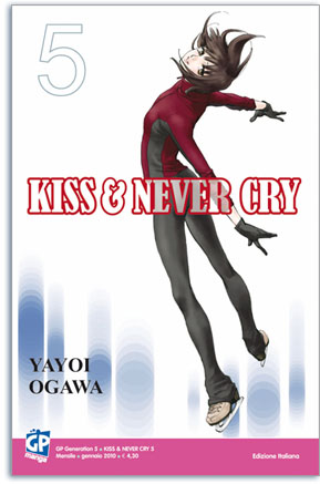 KISS & NEVER CRY - 5_thumbnail KISS & NEVER CRY - 5_thumbnail