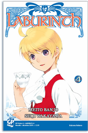 LABYRINTH - 4_thumbnail